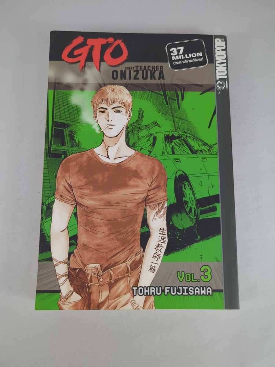 鬼若丸ページ Tokyopop GTO Great Teacher Onizuka Vol 3 English Manga Tohru