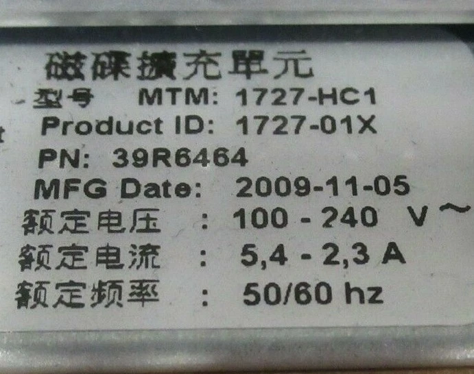 IBM EXP3000 Expansion Storage Array 12x SAS Bays 5x 1TB 2x CTRL & 2x PSU 39R6464 - Image 3 of 4