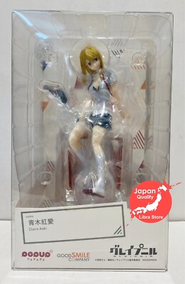Seltene Pop Up Parade GLEIPNIR Claire Aoki Figur Aus JAPAN