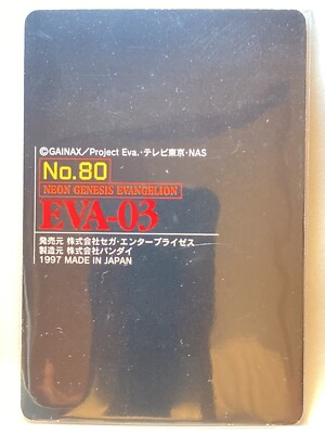 エヴァンゲリオン トレーディングカード 03 Neon Genesis Evangelion EVA-03 Trading Card No.80 1997 | eBay
