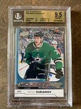 2017-18 Upper Deck Young Guns #208 Denis Gurianov BGS 9.5 w/ 10 RC ROOKIE