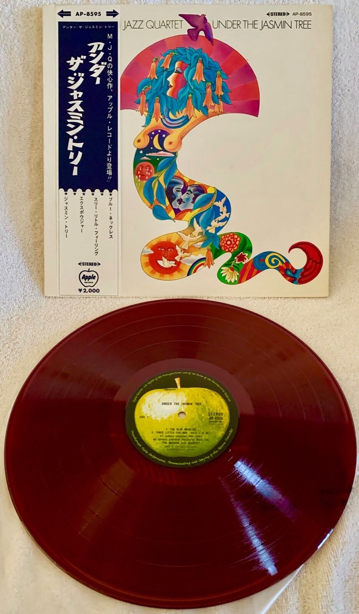 MODERN JAZZ QUARTET
