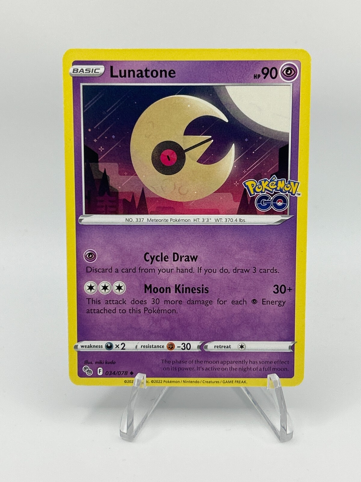 Lunatone - #034/078 Pokemon GO (PGO)