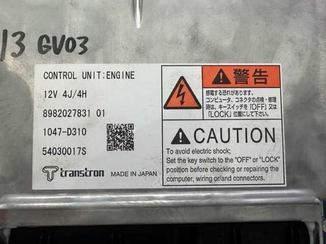 まとめ購入18点　専用 Transtron Engine Control Module, 8980777822, 8982027831