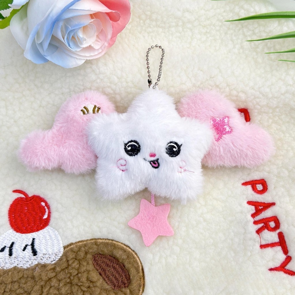 Kpop Idol NCT WISH Plush Keyring Wichu Bag Charm | eBay