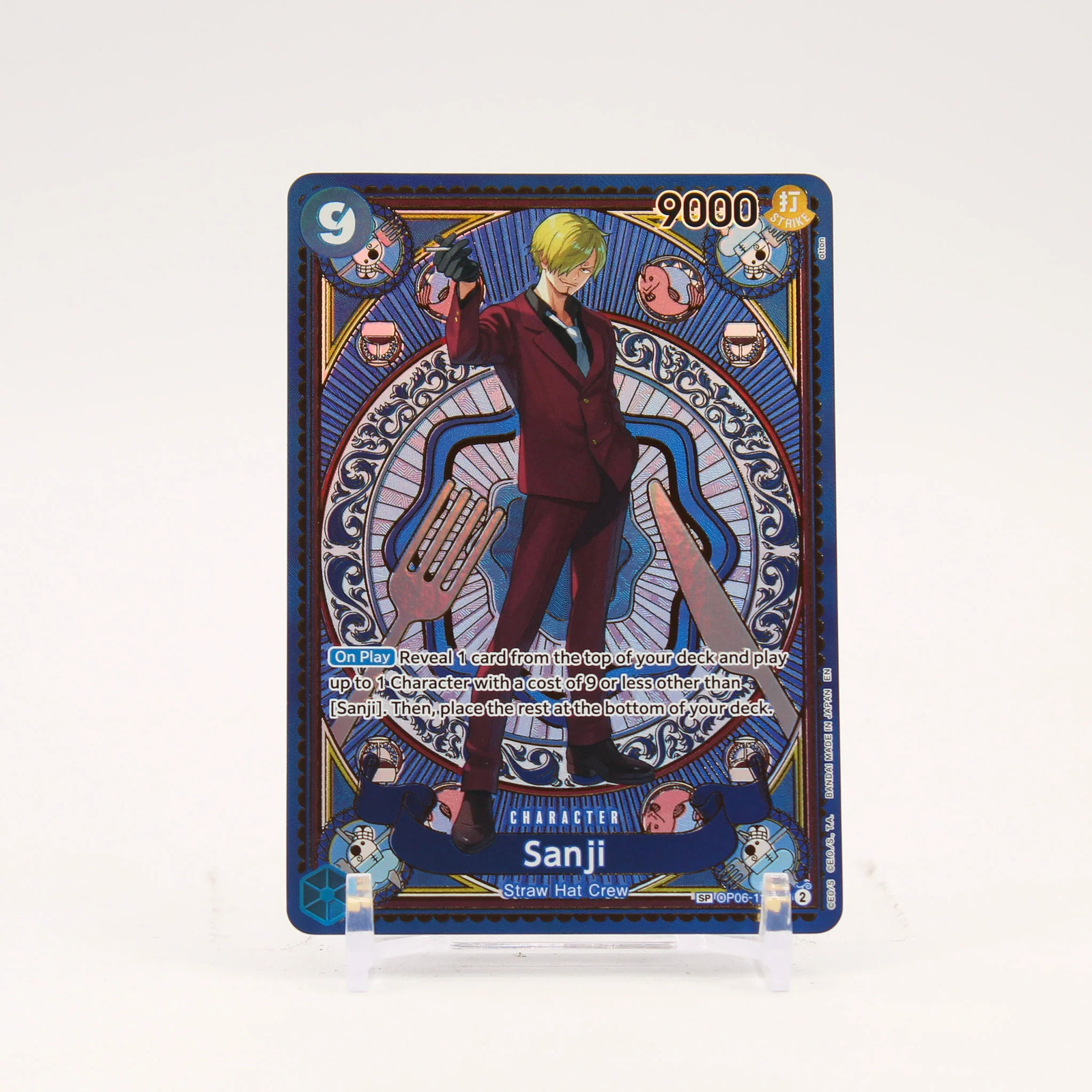 Sanji 2025 A Fist of Divine Speed #OP06-119 Secret Rare (SP) Price