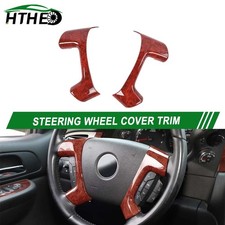 Mahogany Wood Grain Full Set Interior Console Cover Trim For Avalanche 07-13 New Mahogany Wood Grain Full Set Interior Console Cover Trim For Avalanche 07-13 New