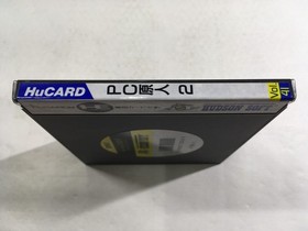 DL2773 PC Genjin 2 BOXED PC Engine Japan