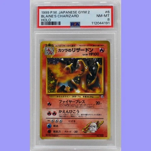 Pokemon Japanese Blaine's Charizard Holo #6 Gym 2  PSA 8 NM/Mint