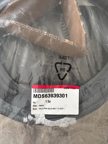 LG MDS63939301 Washer Gasket - Picture 2 of 4