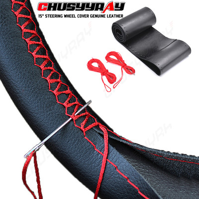 14 inch Black Car Steering Wheel Cover Leather With Needle Thread Hand Stitched