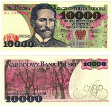 1988 Poland 10000 Zlotych Banknote UNC  P151b