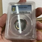 1876 Proof Seated Liberty Quarter, PCGS PR64, Rainbow Toned!