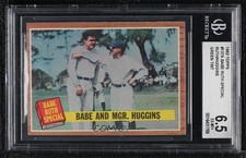 1962 Topps Special Babe Ruth Miller Huggins and Mgr (Green Tint) BGS 6.5 HOF 0q3