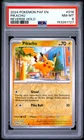 2024 POKEMON PAF EN-PALDEAN FATES REVERSE HOLO #018 PIKACHU PSA 8