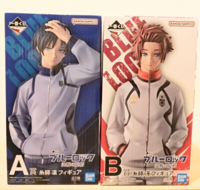 Ichiban Kuji Blue Lock Ready For The Final Battle Prize A B Rin Sae Figure Set