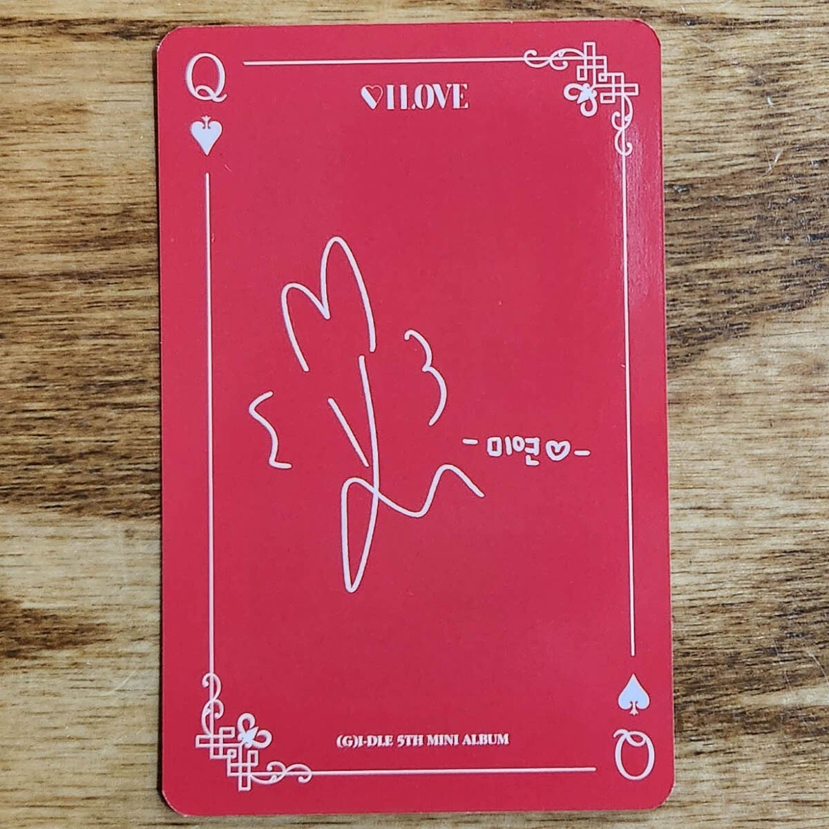 Miyeon Official Photocard (G)I-dle 5th Mini Album I Love