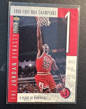 1997-98 UD Collector's Choice The Michael Jordan Dynasty #JD1 ,JD4,JD5 -U PICK