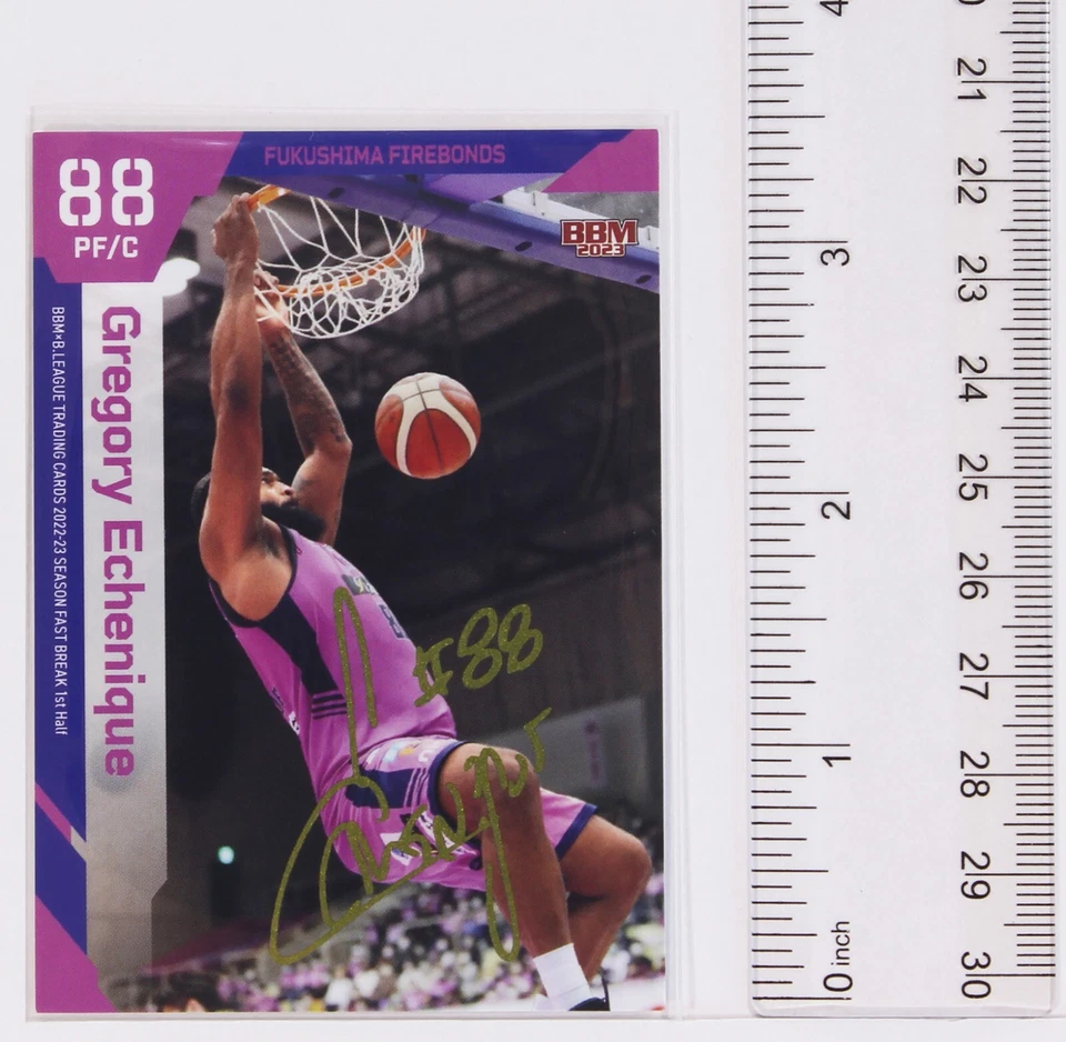 Gregory Echenique - 2023 B.LEAGUE Basketball Gold Foil Signature Card 1st Half - Image 2 of 3