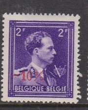 1946 MH-OG BELGIUM STAMP (SC#366) SCV-$2.00
