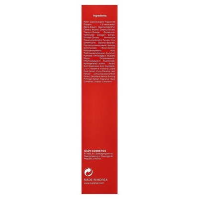 arbutin and glutathione Care:Nel, Derma Alpha Arbutin Glutathione Whitening Cream