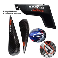 For Aprilia RS660 Tuono660 2021-2023 Rear Swingarm Gas Tank Sliders Cover Set