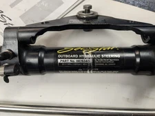Teleflex / Seastar HC5345 outboard hydraulic steering cylinder