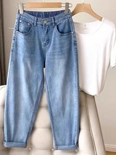 Summer New Sle Thin Large Size Women's Jeans Loose Covering Meat Harlan Pants Tr