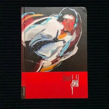 David Jamin Art Book 2012 – Picture Book – Artist Monograph - Language: French