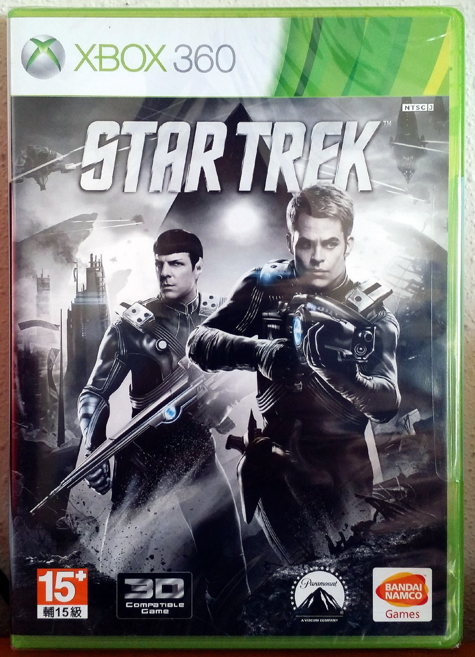 star trek xbox 360