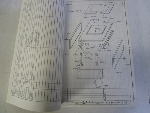 FANUC B-52186E/01 TAPE CUT-MODEL H PARTS MANUAL - USED - FREE SHIPPING - Picture 4 of 7
