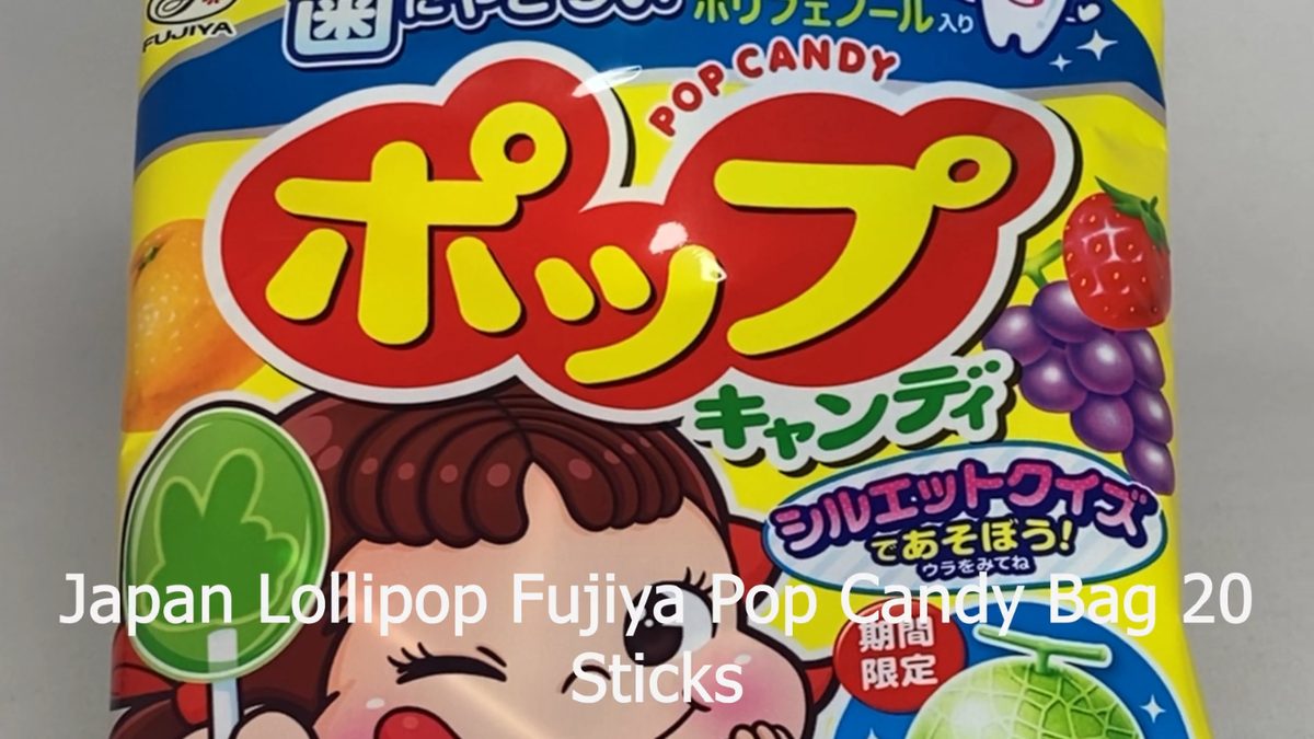 菓子 jiji Japan Lollipop Fujiya Pop Candy Bag 20 Sticks × 6 bags | eBay