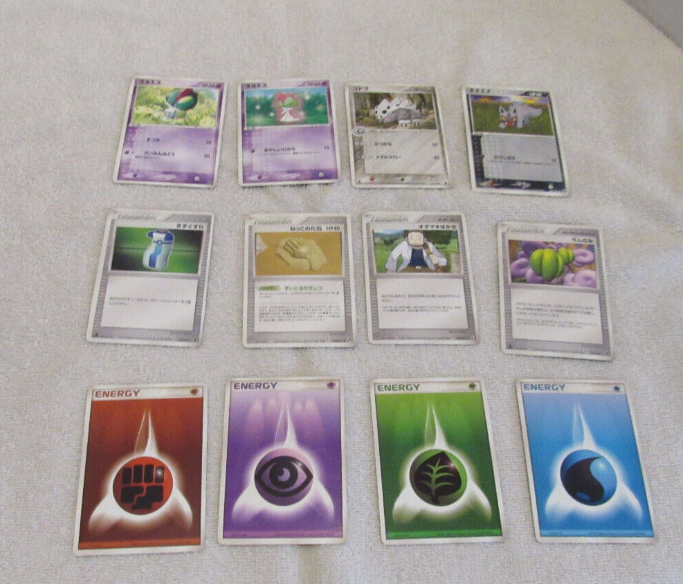 Lot of 12 Pokemon 2003 Japanese Cards | eBay