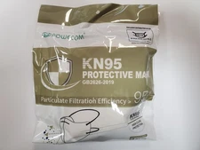 Powecom KN95 Protective Mask (10PCS/PK) Color Khaki