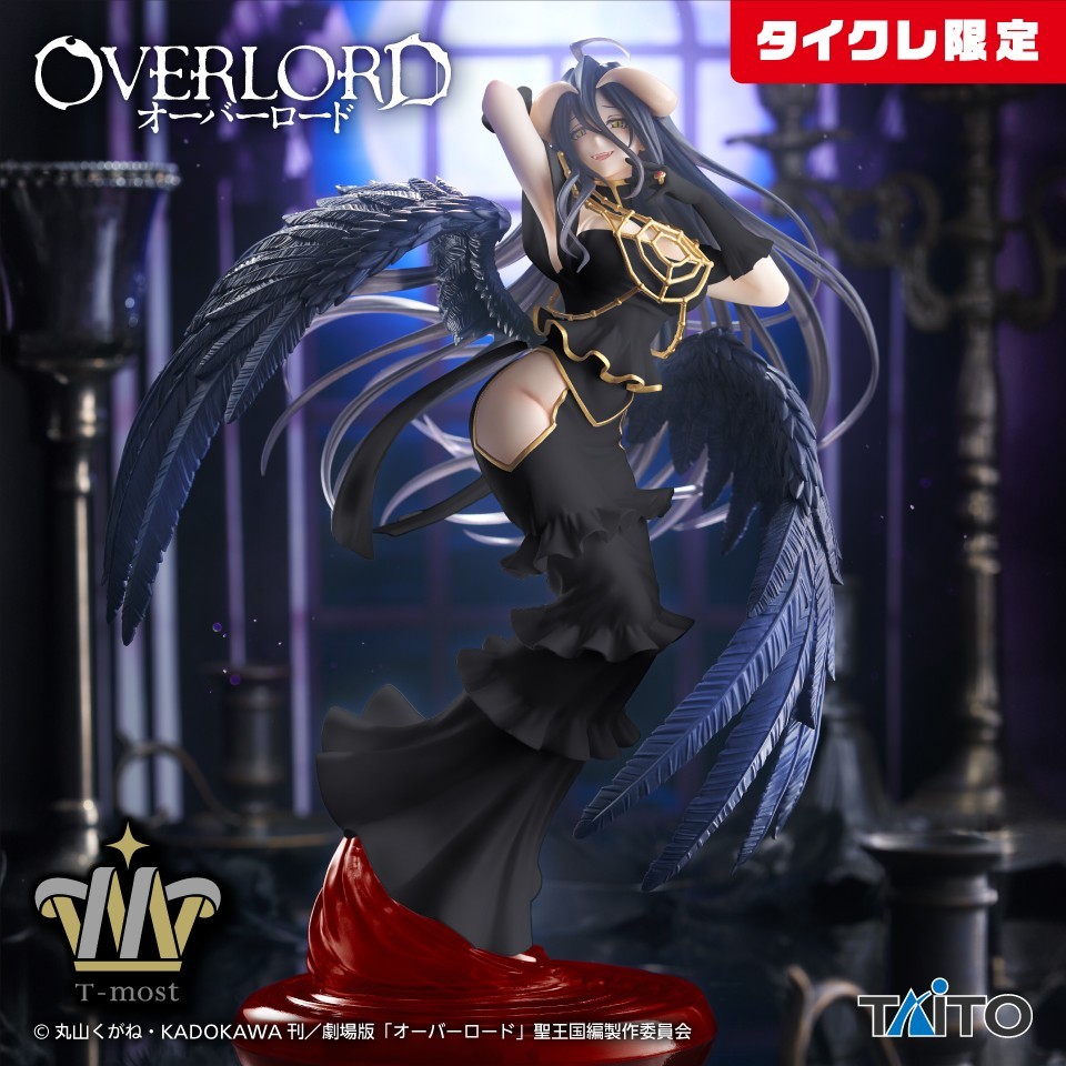 Overload T-most Albedo Figure Pure White Demon ver Taito Limited