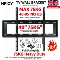 Universal Fixed TV Wall Bracket Fits 40-85 Televisions Max Load 75KG