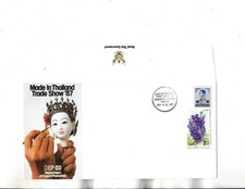 Thailand Exhibition at EDMONTON,AB,CANADA 1987-special envelope & cancel