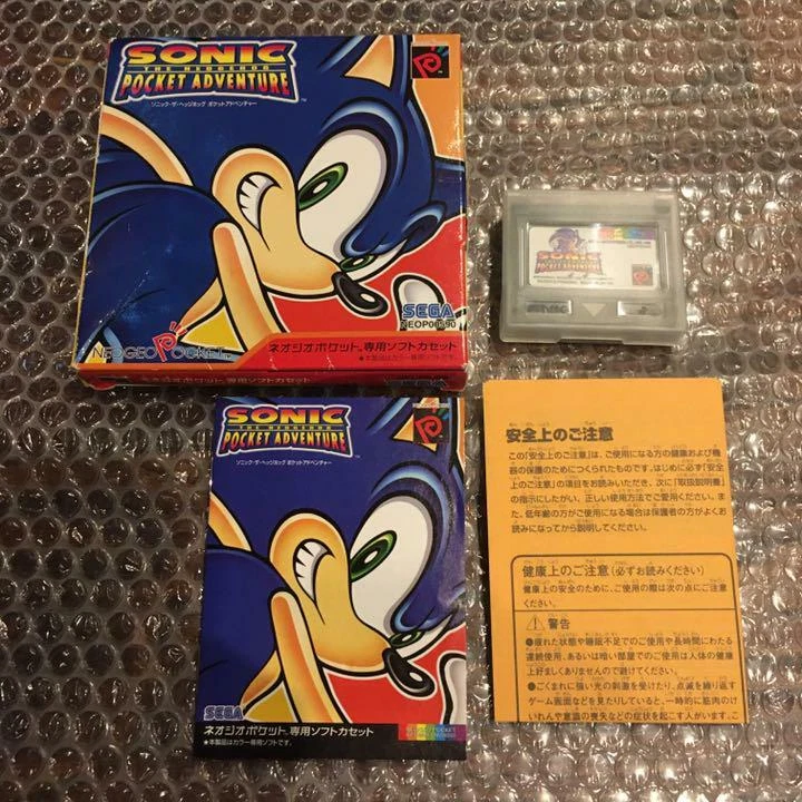 SegaSonic the Hedgehog - Play SegaSonic the Hedgehog Online on