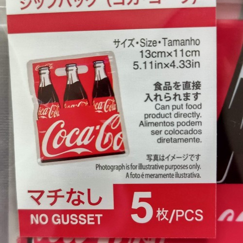 Coca cola Gift Zip bags 3 bottles COCA-COLA 5 pcs DAISO - Picture 2 of 4