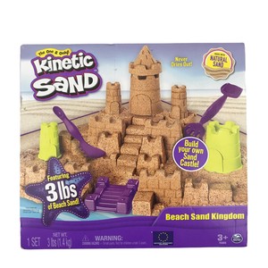 kinetic sand joanns