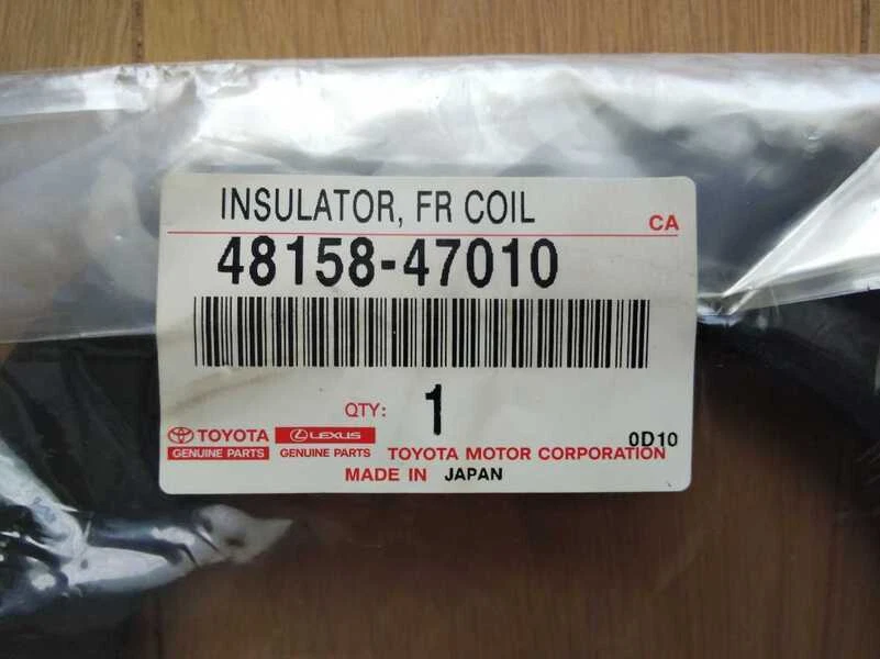 Toyota Genuine OEM COROLLA PRIUS TC Insulator Front Coil Spring Lower RH or LH - Image 2 of 3