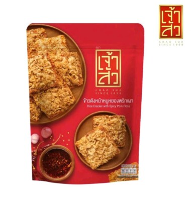 Chao Sua rice cracker with pork floss and chili paste 80 g. Easy To eat Snack *3