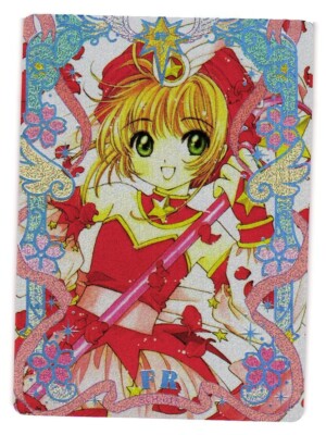 カードキャプターさくら　CARDCAPTOR SAKURA　カード NO.18 s-l400.jpg