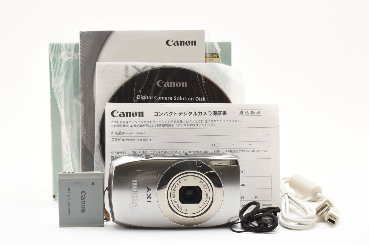 Canon IXY 32S Silver 12.1 MP 4.4x Zoom Compact Digital Camera From