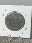 1981-Mo Mexico 🇲🇽 1 Peso Copper-Nickel Coin — photo 4