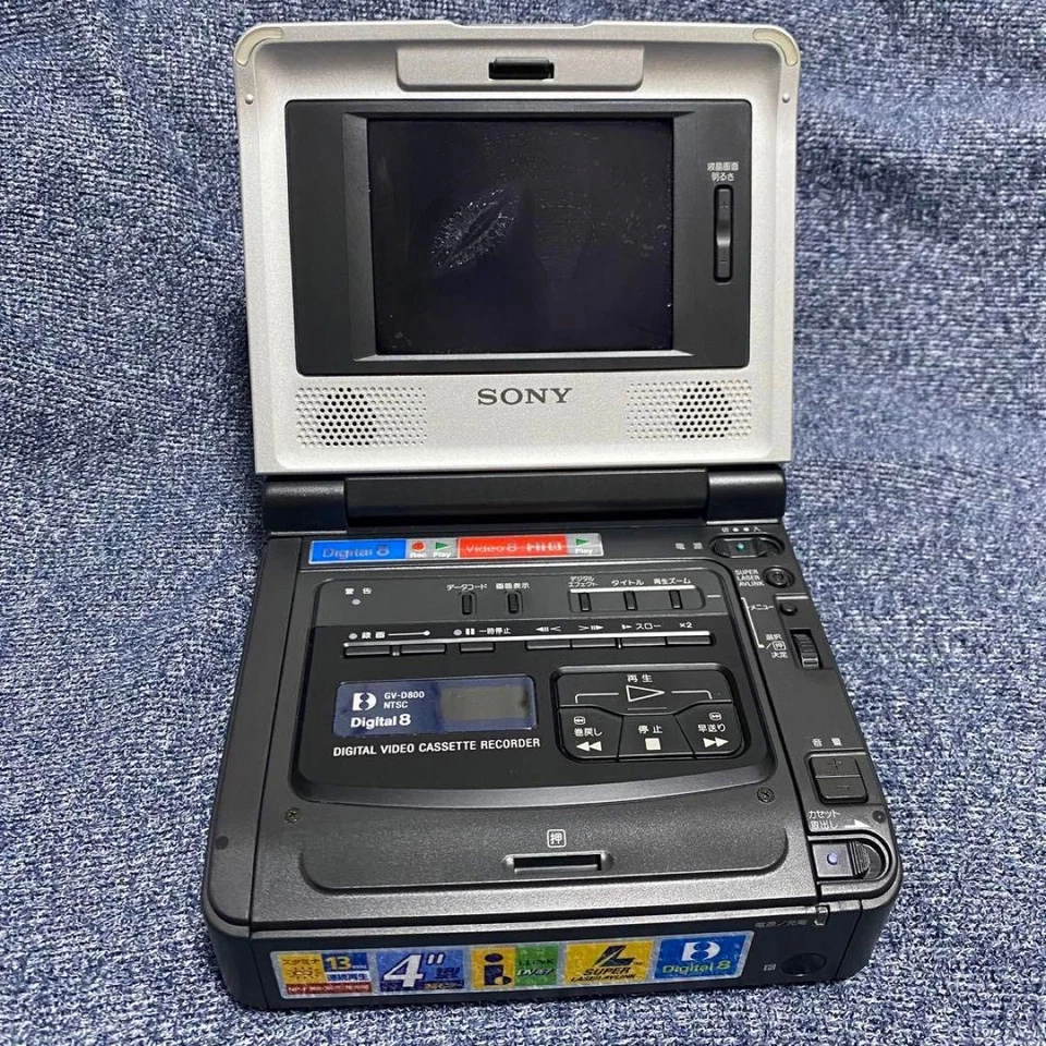 SONY GV-D800 VIDEO WALKMAN DIGITAL8 VIDEO CASSETTE RECORDER AS-IS/FOR REPAIR - Image 4 of 4