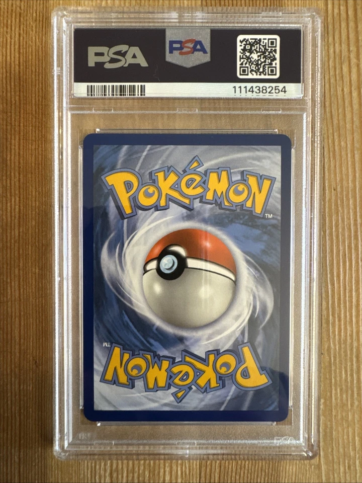 Aether Paradise Conservation Area SV87/SV94 Pokemon Hidden Fates Sun Moon PSA 9 - Image 2 of 2