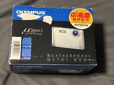 Complete In The Box Olympus U730 All Weather Digital Camera With 1 Gb XD Card