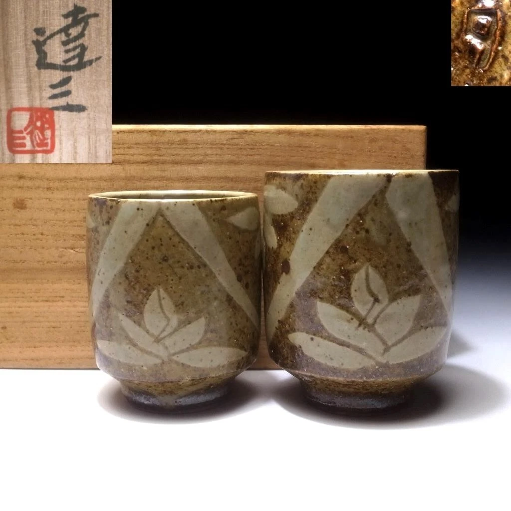 日本古董玻璃杯和杯子| eBay