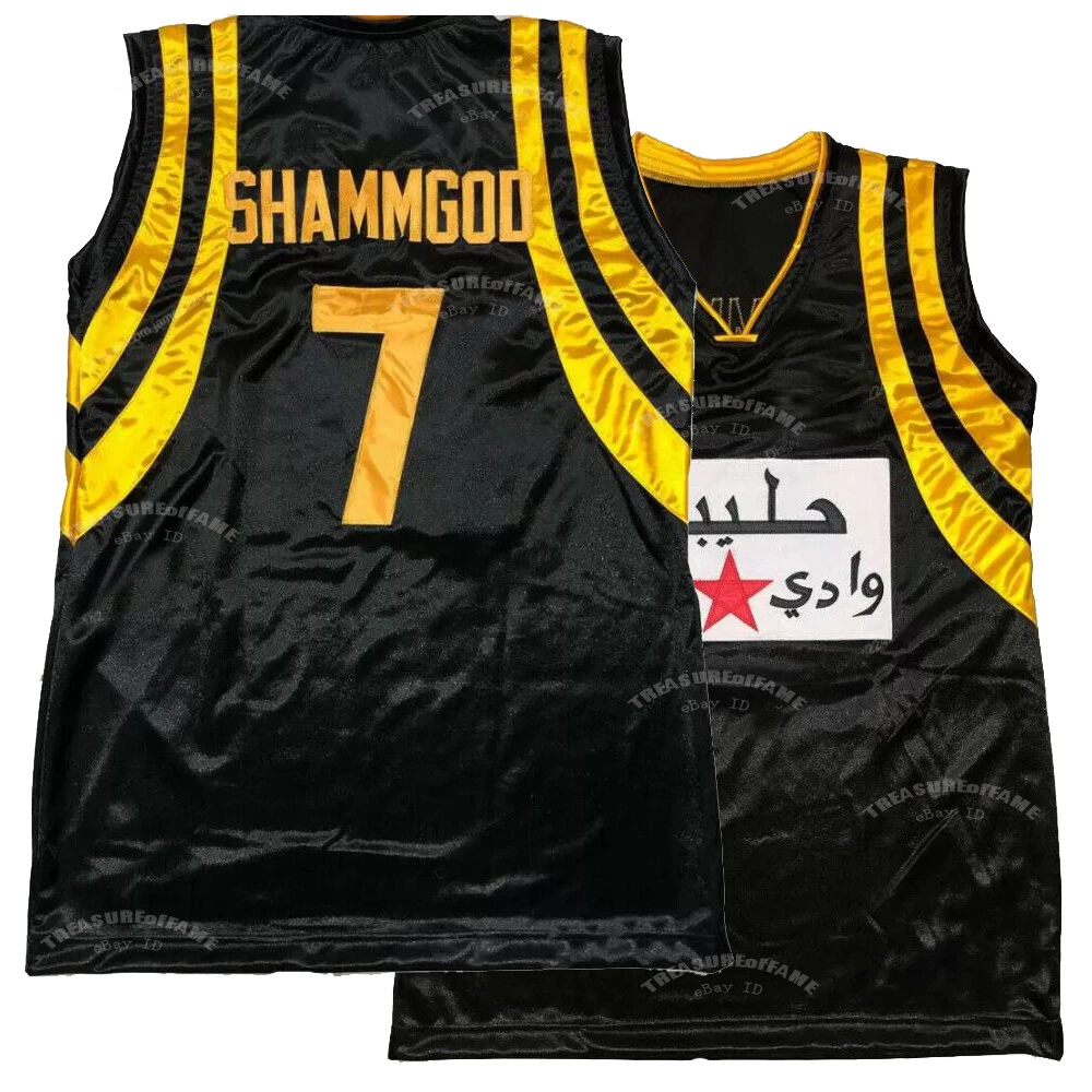 Throwback God Shammgod #7 Saudi Arabia Basketball Jersey Sewn Custom Names  Black